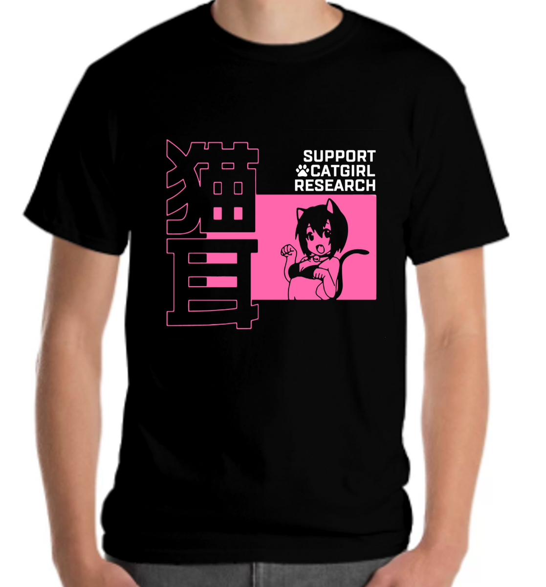 Catgirl 2025 research shirt