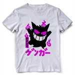 Camiseta Ghost Type T-Shirt