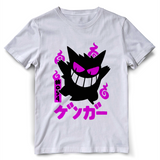 Camiseta Ghost Type T-Shirt