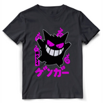 Camiseta Ghost Type T-Shirt