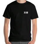 Camiseta Chibi Wings T-shirt