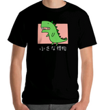 Camiseta Kawaii Dino T-Shirt