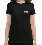 Camiseta Chibi  Wings Feminina