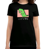 Camiseta Kawaii Dino Feminina