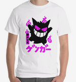 Camiseta Ghost Type T-Shirt