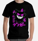 Camiseta Ghost Type T-Shirt